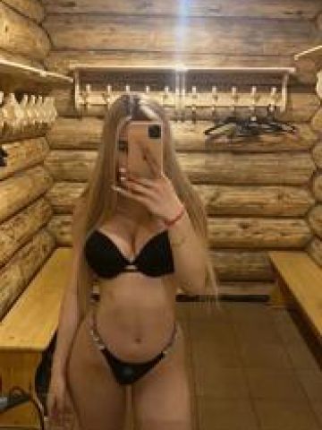 Анкета проститутки Лея, 24 года